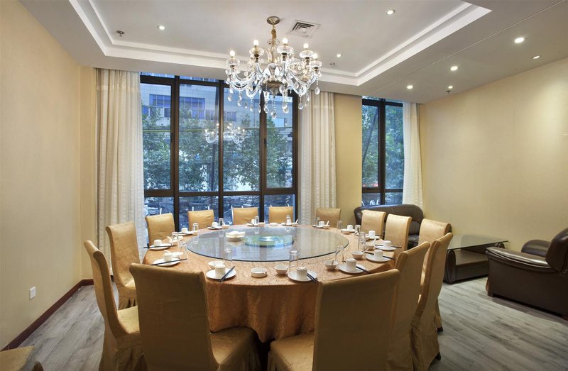 Tingfeng Business HotelRestaurant