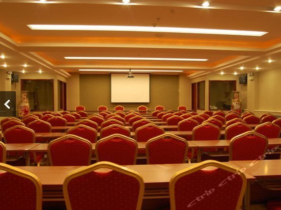 The Yellow River Business Hotel meeting room