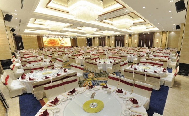 Yangzhou Convention Center Restaurant