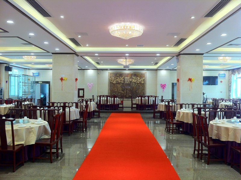 Tanxiang Culture Theme Hotel Restaurant