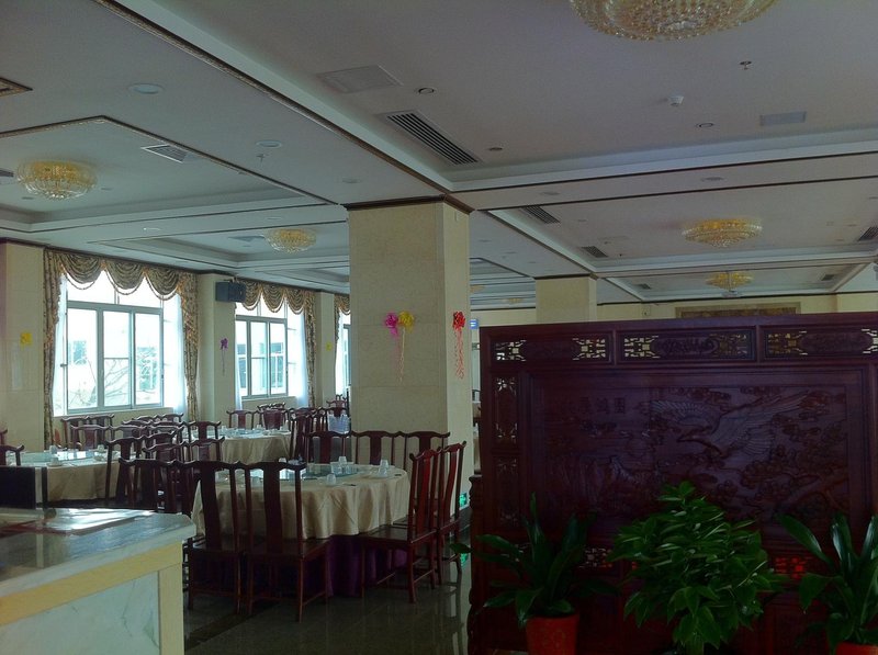 Tanxiang Culture Theme Hotel Restaurant