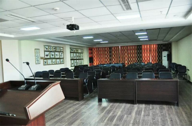 Kaihuashangwubinguanmeeting room