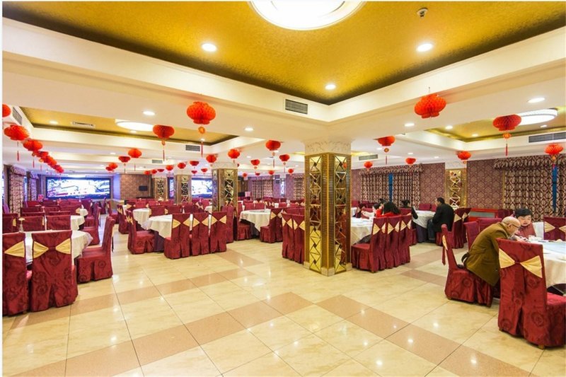 Baiyun HotelRestaurant