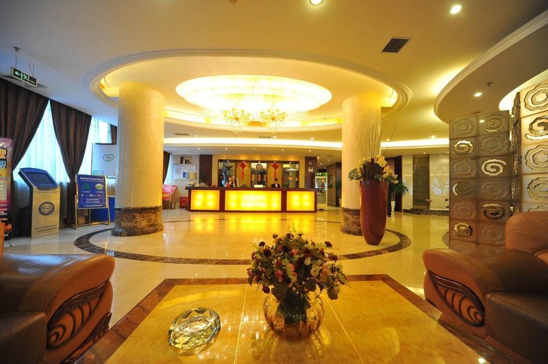 Zizhou International Hotel Restaurant