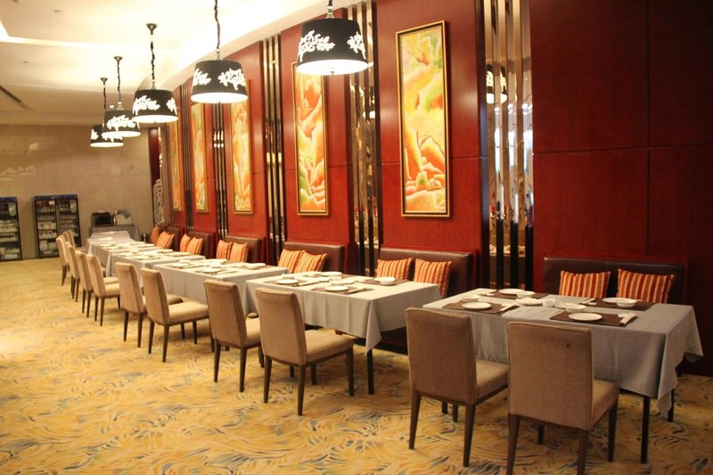 Jing Li Chu Yue Hotel Restaurant