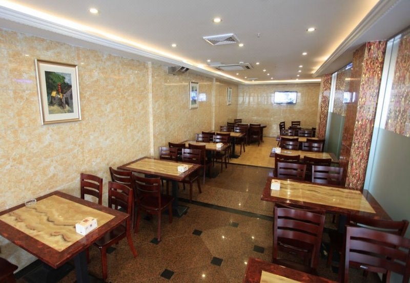 Jinshiwan HotelRestaurant