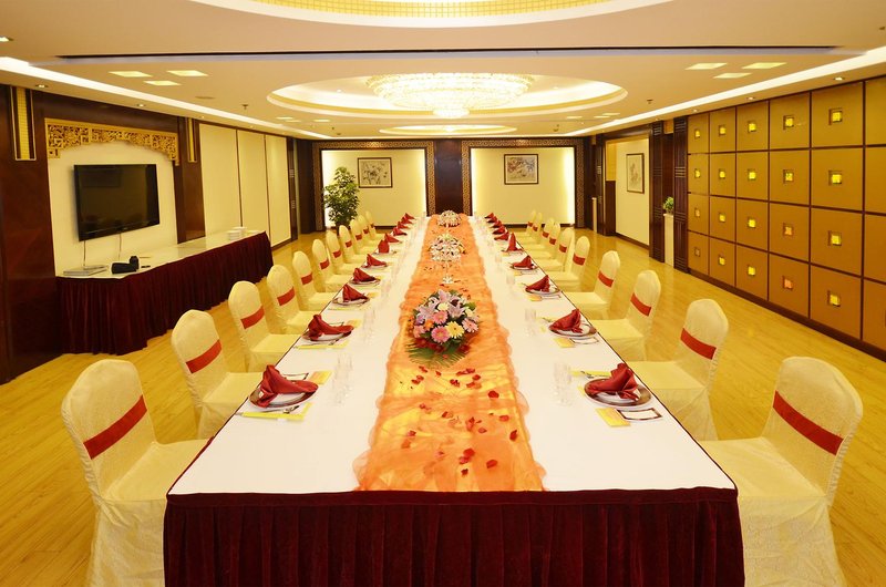 Taian Quansheng Hotel Restaurant