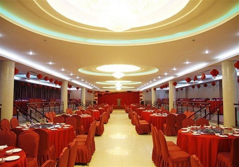 Shengdu Hotel Restaurant