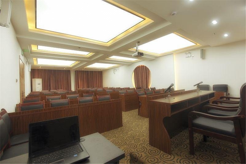 Qianna Boutique Hotel (Zhengzhou Dongsan Street) meeting room