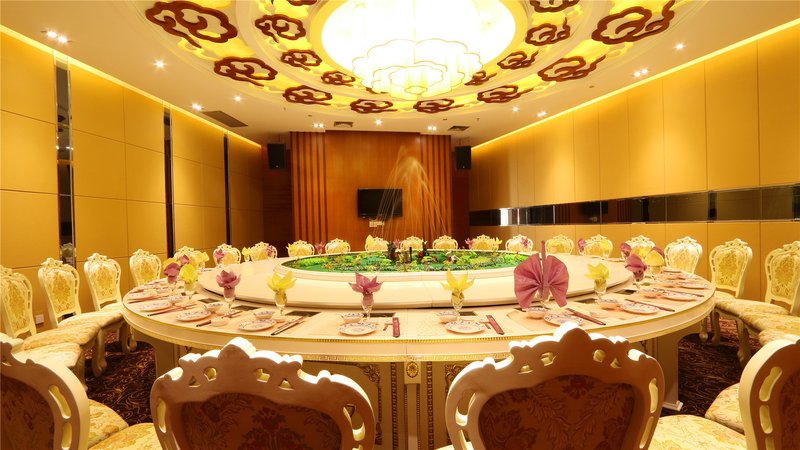 Xixiangfeng International Hotel Restaurant