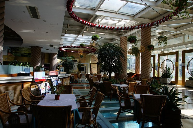 Yihe Hotel GuangzhouRestaurant