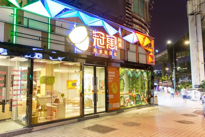 Songguo Apartment 酒店外观
