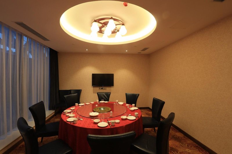 baiyue hotel Restaurant