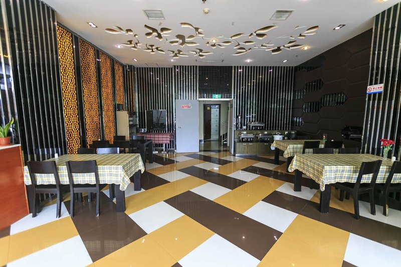 Chengzhicheng Hotel (Chongqing Jiangbei International Airport) Restaurant