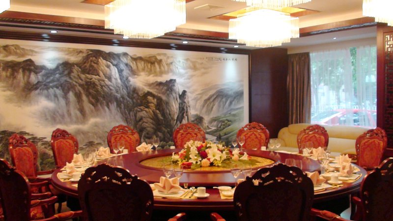 Xi'an Meiyuan Hotel (Hepingmen subway station store) Restaurant