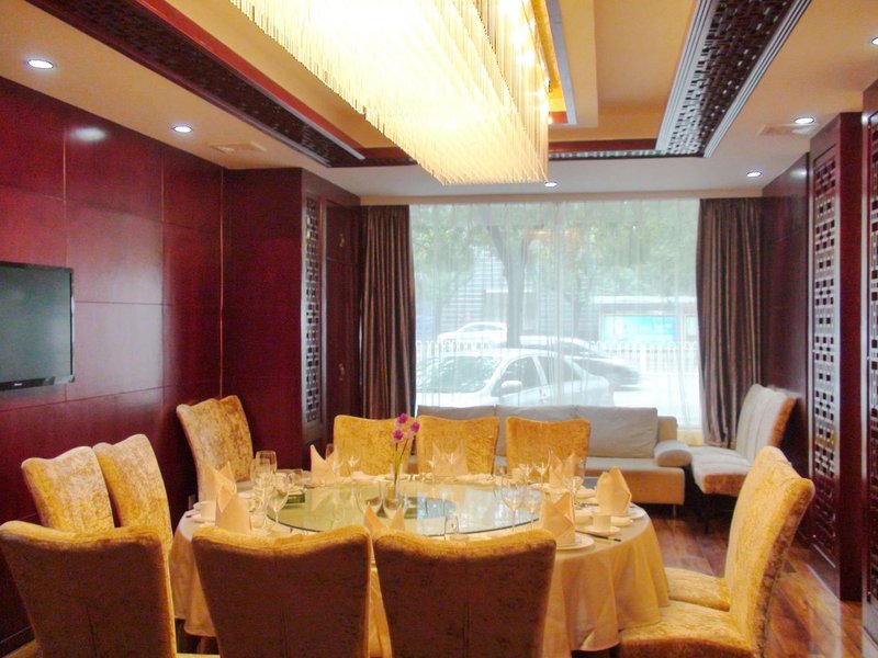 Xi'an Meiyuan Hotel (Hepingmen subway station store) Restaurant