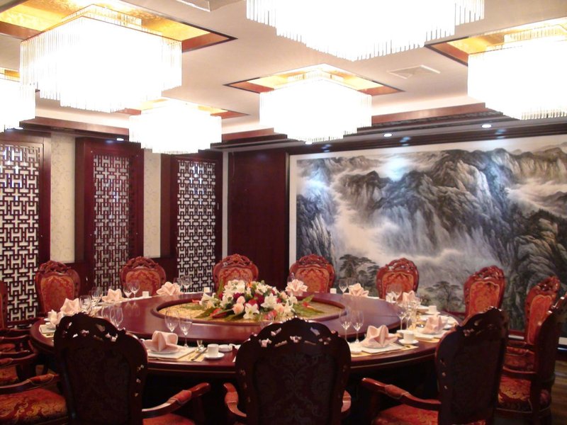 Xi'an Meiyuan Hotel (Hepingmen subway station store) Restaurant