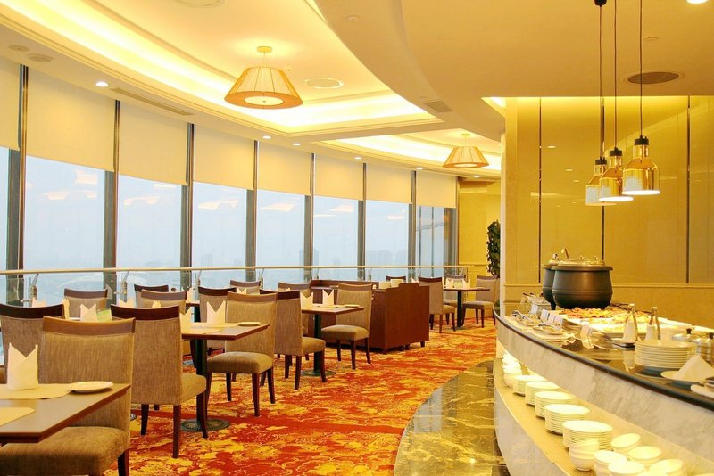 Jiangyin International HotelRestaurant