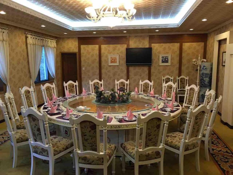 Lushan Villas Hotel Restaurant