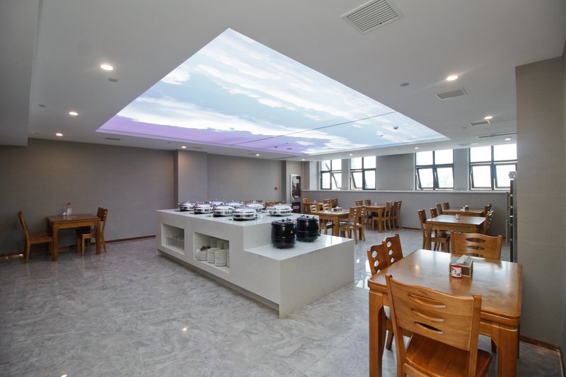 HONGJING HOLIDAY HOTEL Restaurant