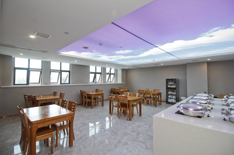 HONGJING HOLIDAY HOTEL Restaurant
