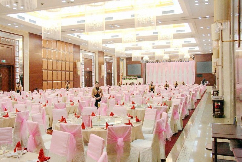 Jiangyin International HotelRestaurant