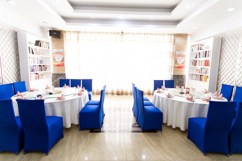 Wanjiadenghuo Boutique HotelRestaurant