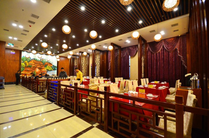 Xinjiayuan Hotel Restaurant