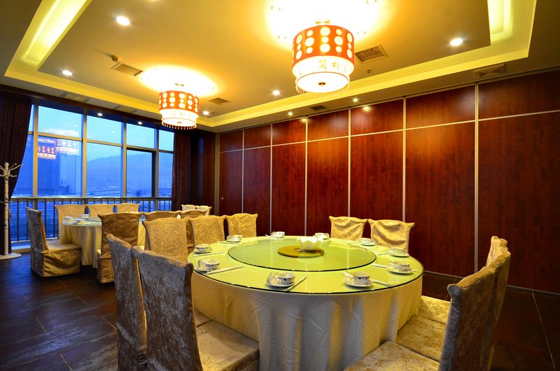 Xinjiayuan Hotel Restaurant