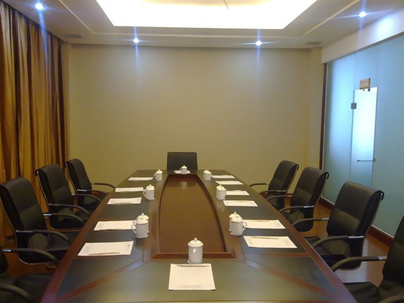 Xingyi Baijia Hotel meeting room