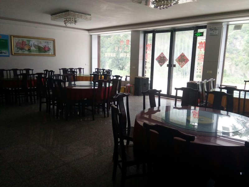 Jinyuan Inn Restaurant
