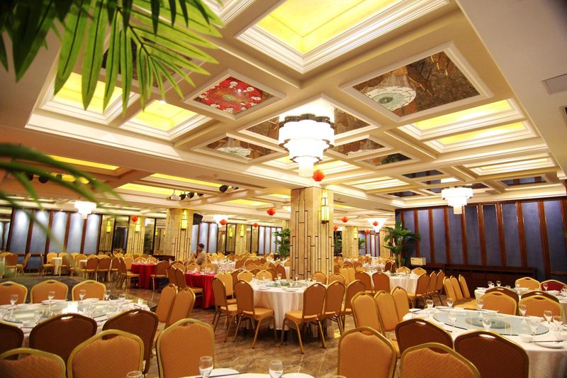 Huangqiao Hotel Restaurant
