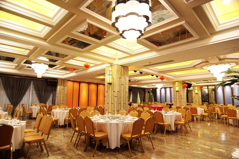 Huangqiao Hotel Restaurant