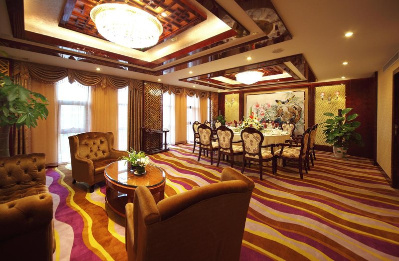 Mingfa International Hotel Restaurant