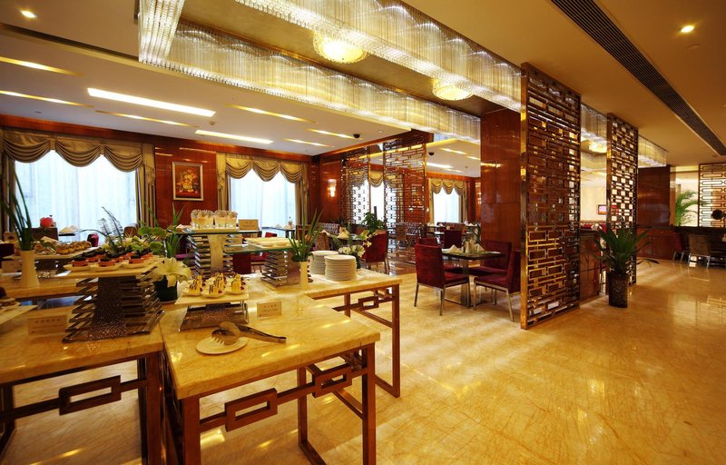 Mingfa International Hotel Restaurant