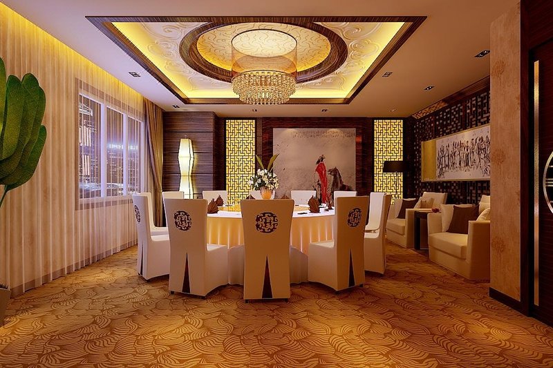 Shijiazhuang International Hotel Restaurant