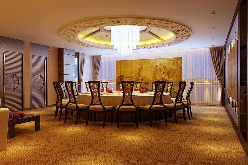 Shijiazhuang International Hotel Restaurant