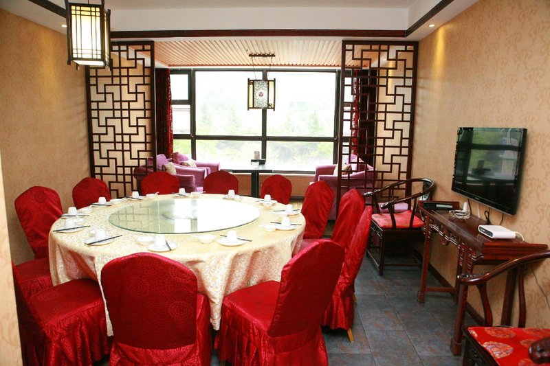 mingdu international hotelRestaurant