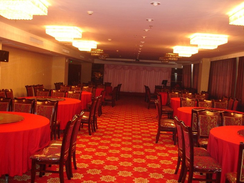Shangke Express Hotel meeting room