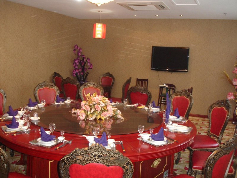Shangke Express Hotel meeting room