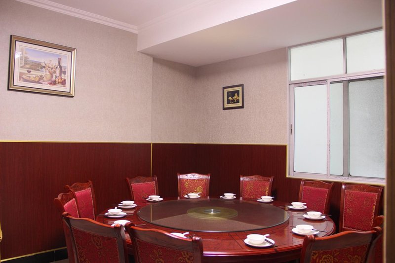 Wenquan Hostel Restaurant