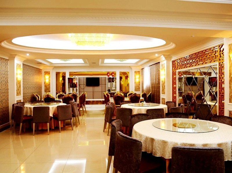 Xuecheng Hotel Restaurant