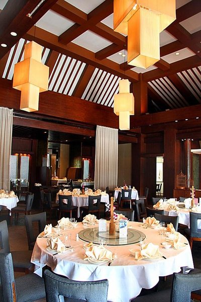 Jinling Resort Restaurant