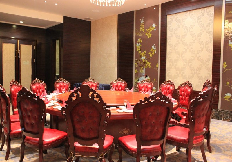 Century Dynasty Hotel Restaurant