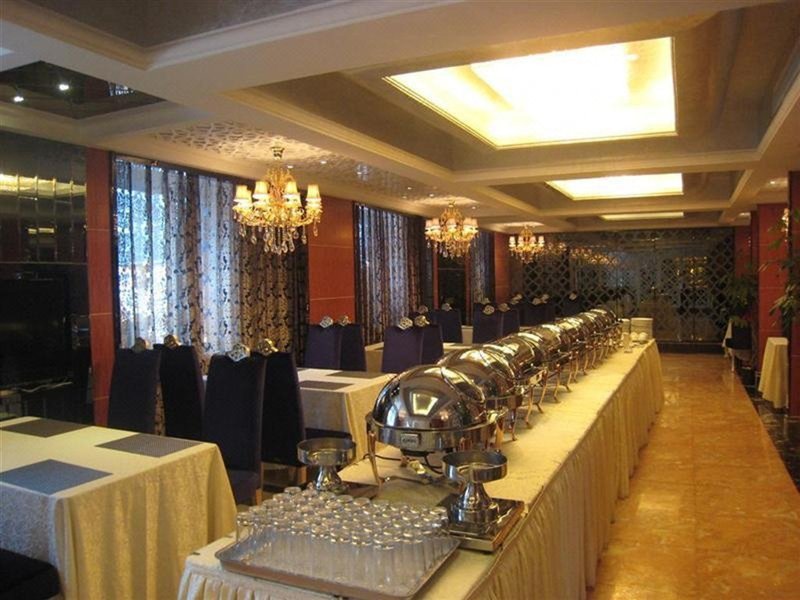 Gree Tree Inn Ma'anshan Road HefeiRestaurant