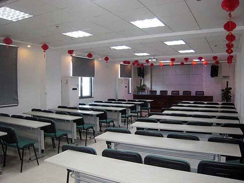 Gree Tree Inn Ma'anshan Road Hefeimeeting room