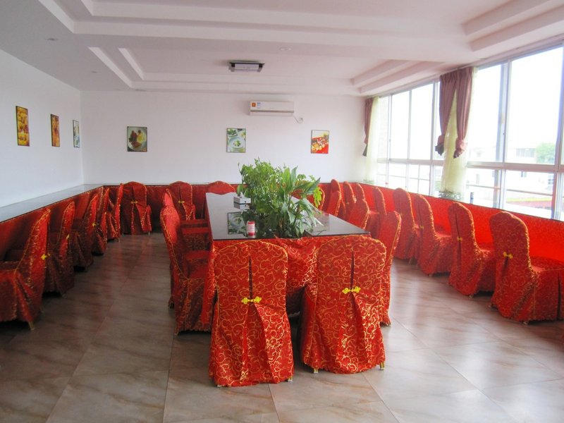 Jingxin Business HotelJingxin Business Hotel(Guilin Dongjiang Branch) Restaurant