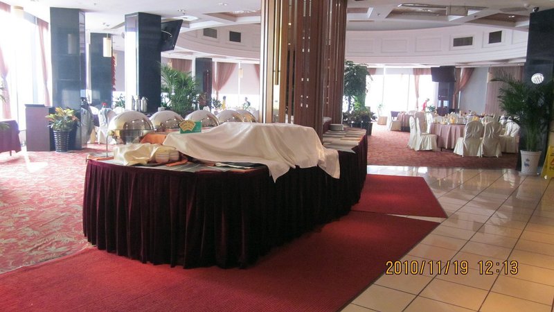 Haiding Holiday Hotel Restaurant