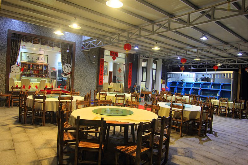 Xiachuandao Fenghua HotelRestaurant