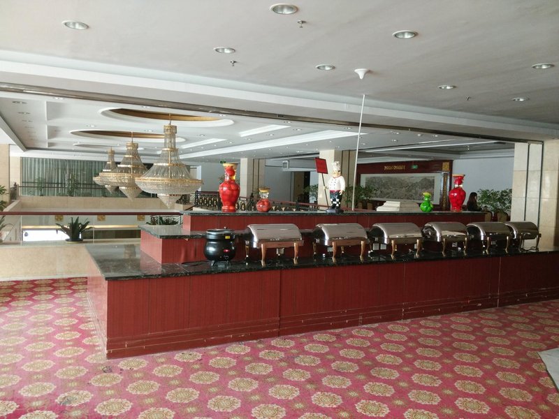 Kingsoft International Hotel Restaurant